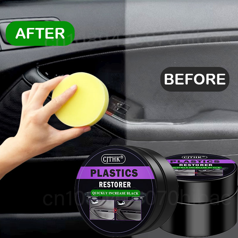 Leather Cleaner Interior - مرمم بلاستيك السيارة يعود إلى ملمع