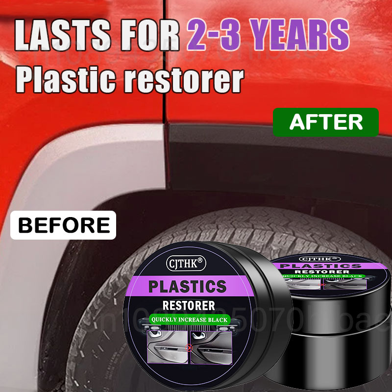 مرمم بلاستيك السيارة يعود إلى  - مراجعة Leather Cleaner Interior وسعره