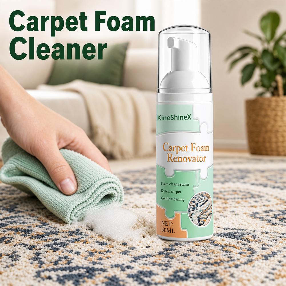 مزيل بقع رغوي للسجاد، منظف مقا - مراجعة Seat Cleaner Fabric وسعره