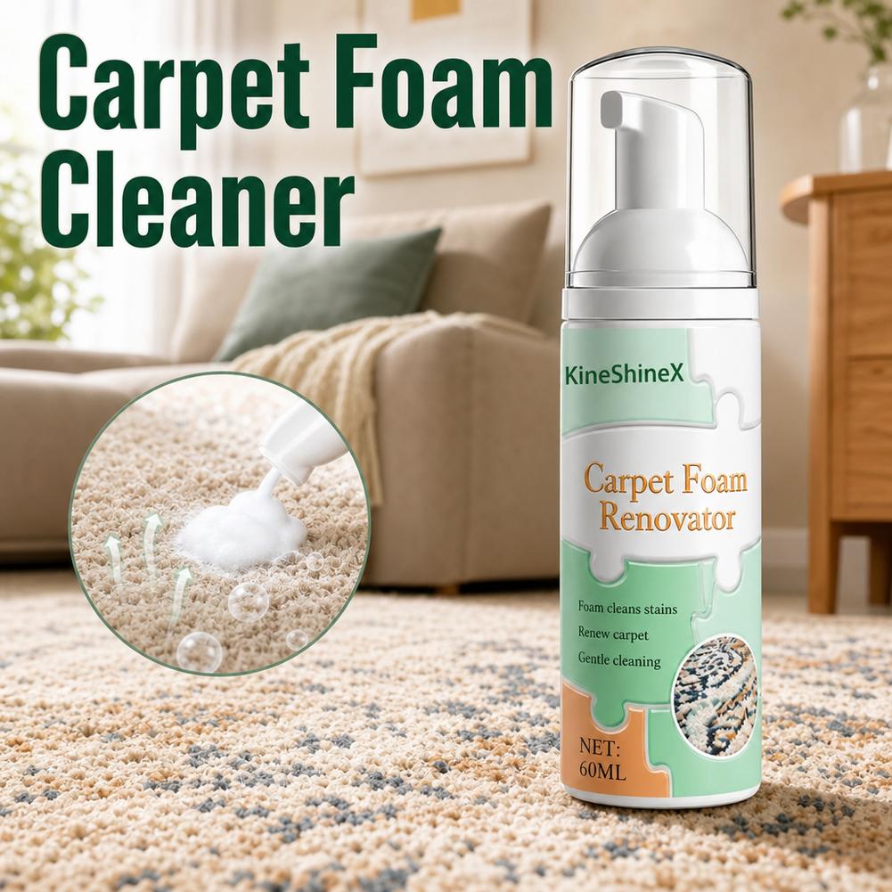مزيل بقع رغوي للسجاد، منظف مقا - مراجعة Seat Cleaner Fabric وسعره